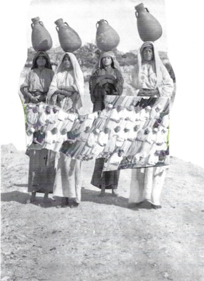 ללא כותרת קולאז 2 Haneen Shekh Yosef - Collage 2
