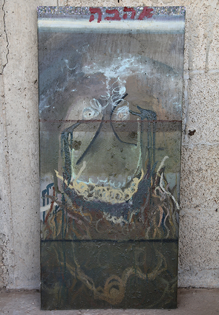 אהבה צבעי שמן ופחם על עץ 40x86 Eden Kalifa Cohen- Love. JPG
