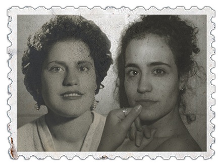 אוולה ואני הזרקת דיו על נייר 12X16 סמ