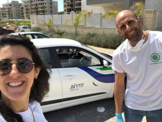לא לבד בבידוד