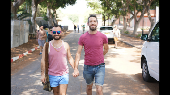 פעילויות המרכז
