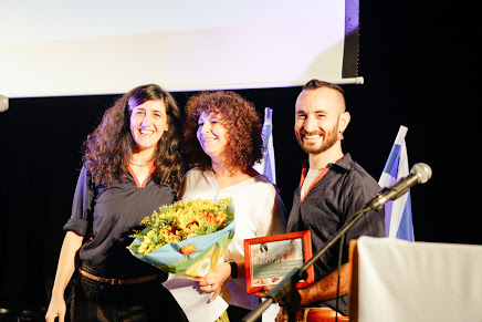 סיום לימודי קשת
