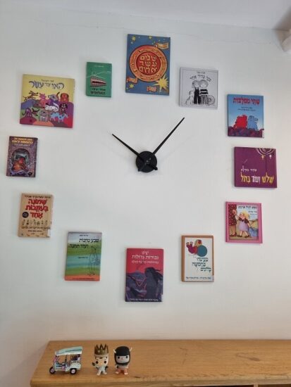 Clock