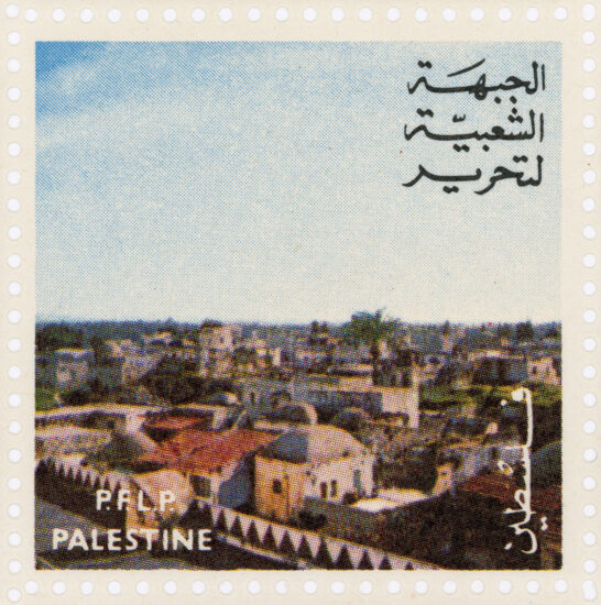 גסטון צבי איצקוביץ, מתוך מפה שונה לגמרי של הארץ