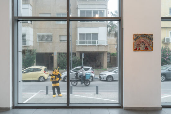 נוי ותמיר, מקום תחת השמש, אוצר אבי לובין, צילום דניאל חנוך
