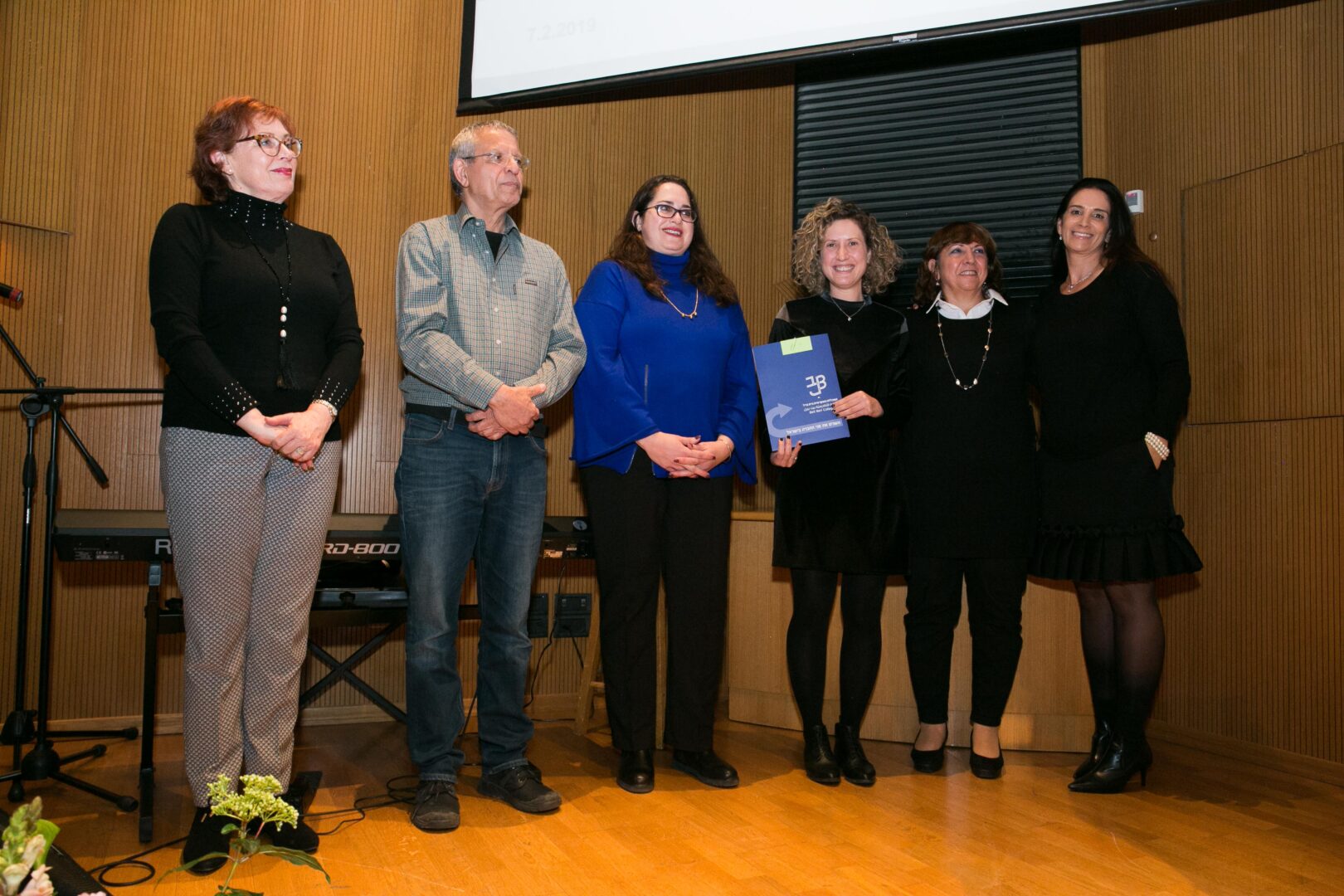 טקס הענקת מלגות
