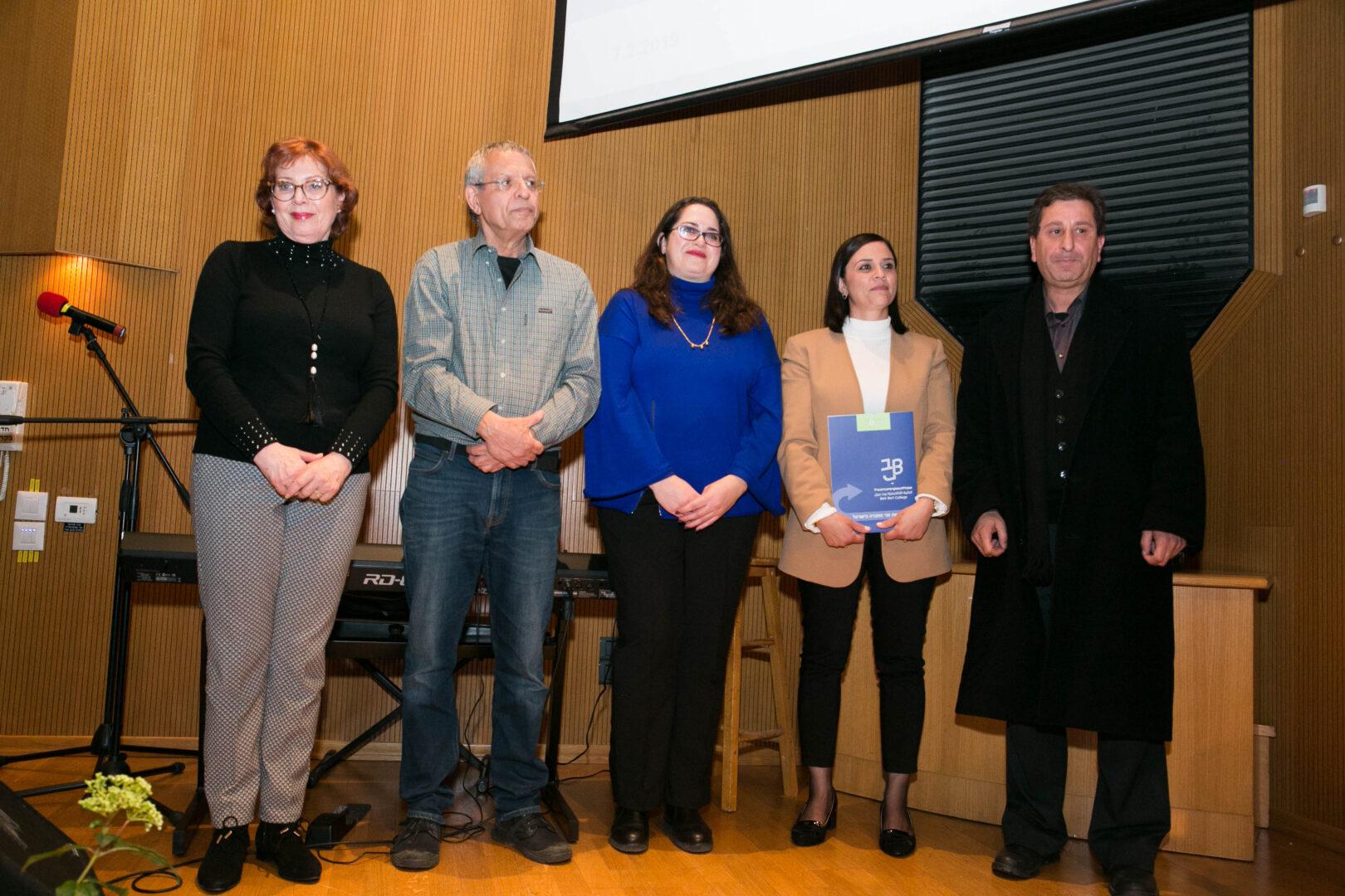 טקס הענקת מלגות