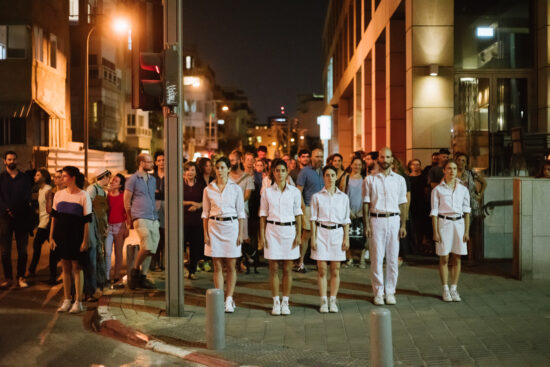 תנועה ציבורית, מחוות נעילה, 2018, צילום דור קדמי
