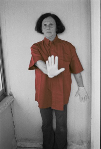 עצור [אמא] , הדפסת דיו,81.3x55 ס''מ