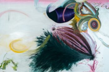 הפריה, שמן ועפרון על בד, 200x300 ס''מ