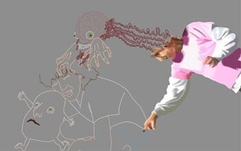 עדן טל, brain, סרטון gif, הקרנה