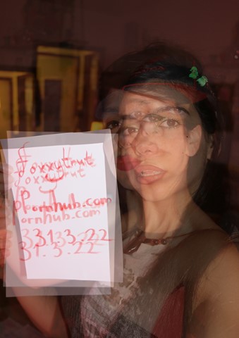 שחף אידה, Verification Image, הדפסה, 110*83 ס''מ.