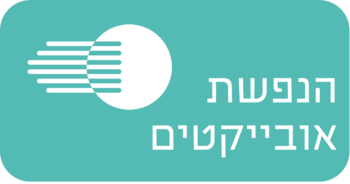הנפשת אובייקטים