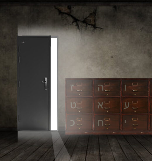 חדרי בריחה דיגיטאליים