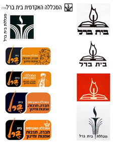 לוגו