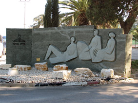 תבליט