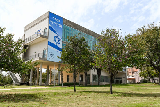 מבנה סים