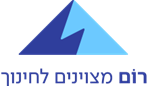תוכנית רום