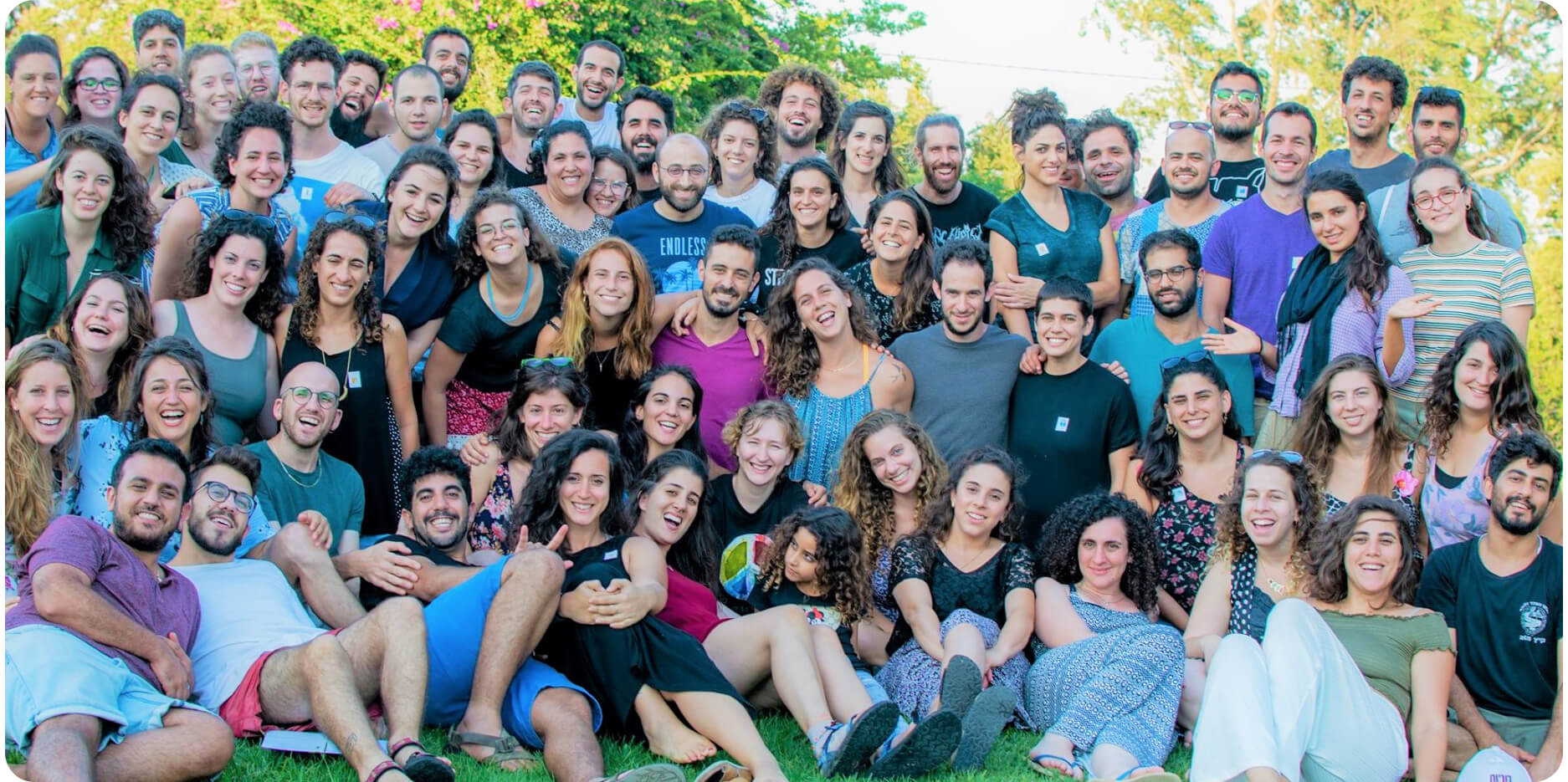 הקיבוץ האקדמי